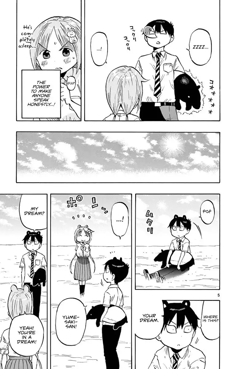 Ponkotsu-Chan Kenshouchuu Chapter 16 5